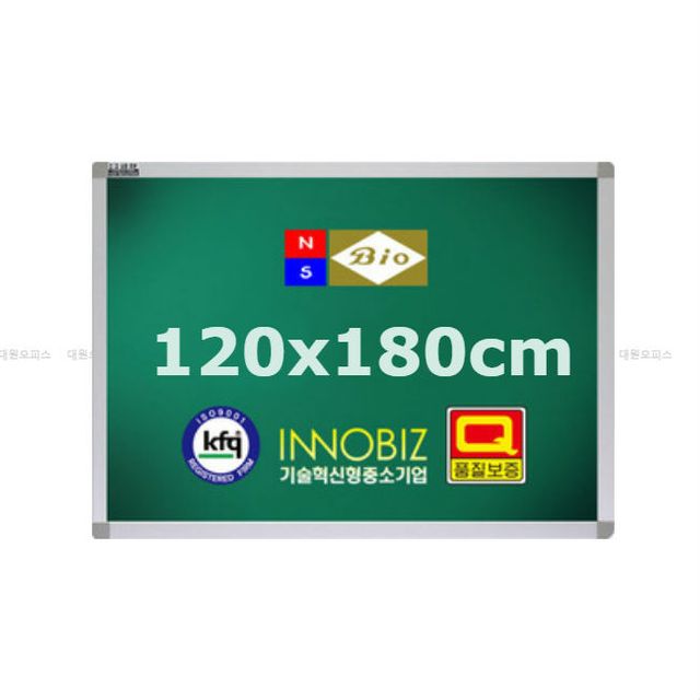 금강 자석 녹색칠판 120x180cm 알루미늄몰딩 분필칠판
