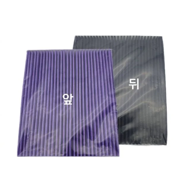 현대 펠리세이드 자동차 에어컨필터 A177