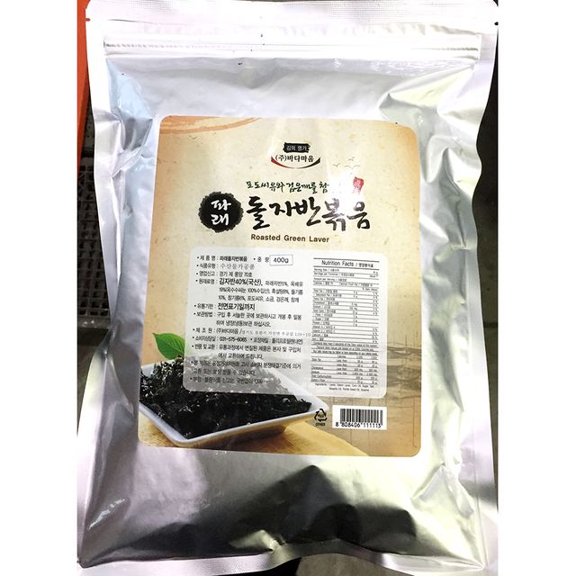 돌자반볶음(바다마음 파래 400g) 돌자반볶음 건어물