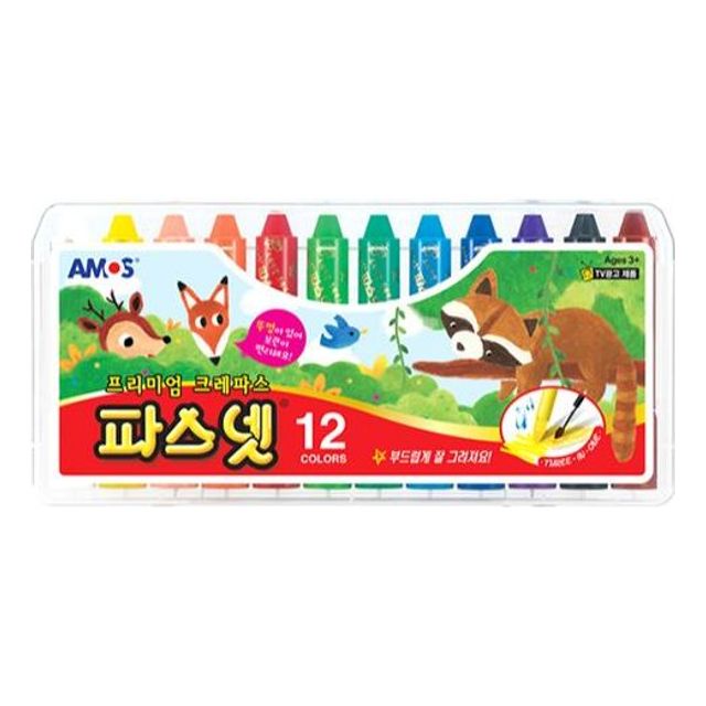 아모스파스넷 12색 - 39336