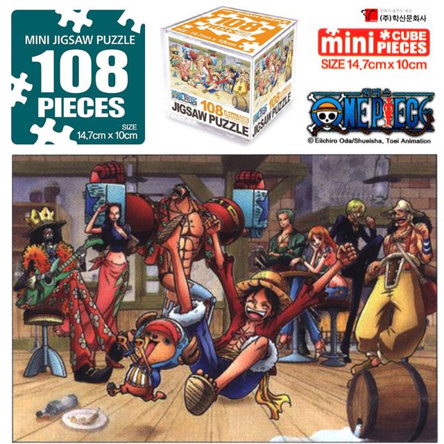 학산퍼즐 원피스 108pcs 직소퍼즐 파티타임