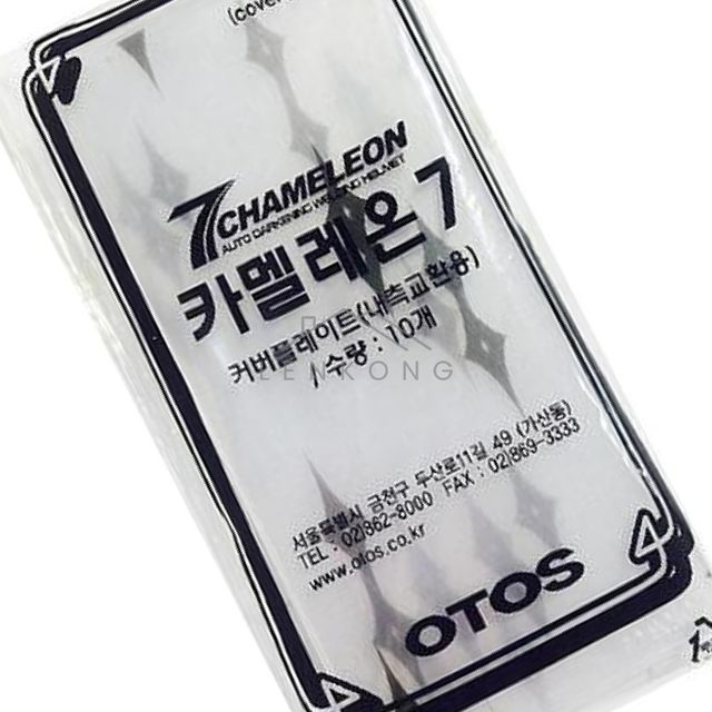 용접면 자동차광용접면 보호렌즈 내부보호렌즈 113x53 10EA