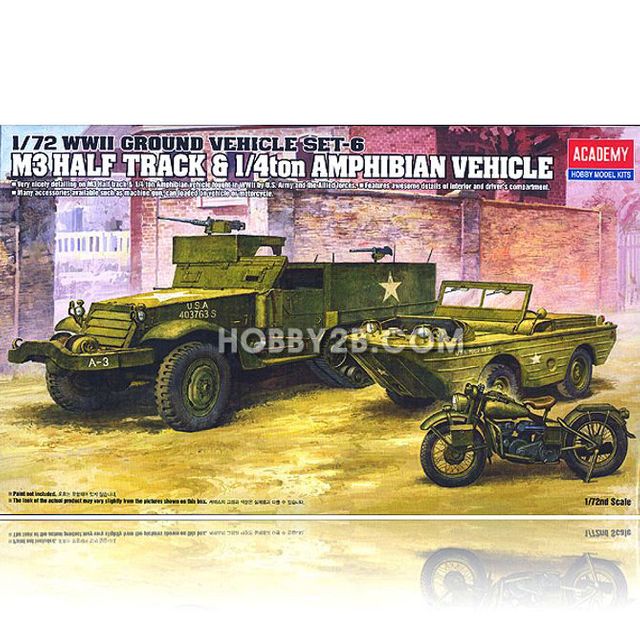 M3 장갑차 1 4톤 수륙양용차 (M3 HALF TRACK 1 4ton)