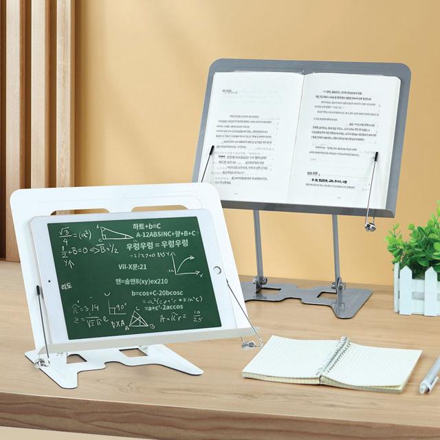 솔리듬 독서대 높이조절독서대 책받침대 SOL101