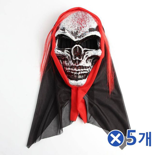 TBZ 독특한 할로윈데이 파티가면 데빌해골-색상랜덤x5개