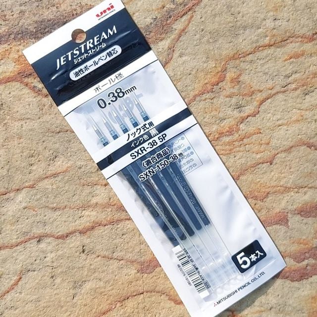 유니 제트스트림 단색볼펜 0.38mm 리필심 블랙 5개