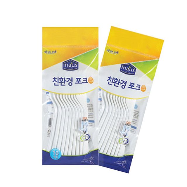 일회용 포크 접시 용기 세트 - 야외활동 필수품