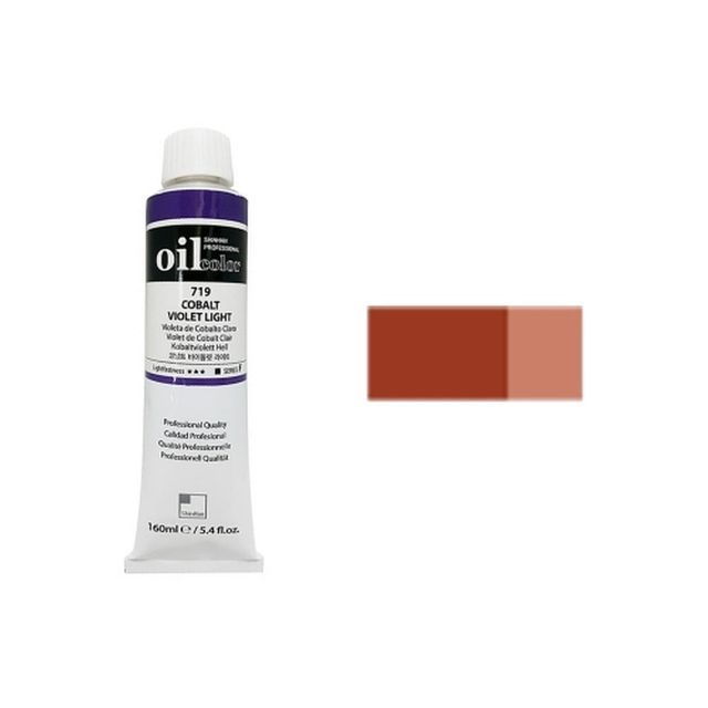 신한 유화물감 A 50ml 735 레드오우커 전문가용 (1개입)