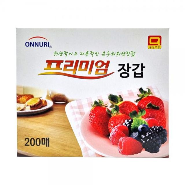 온누리 프리미엄장갑 200P 대용량일회용장갑 다용도