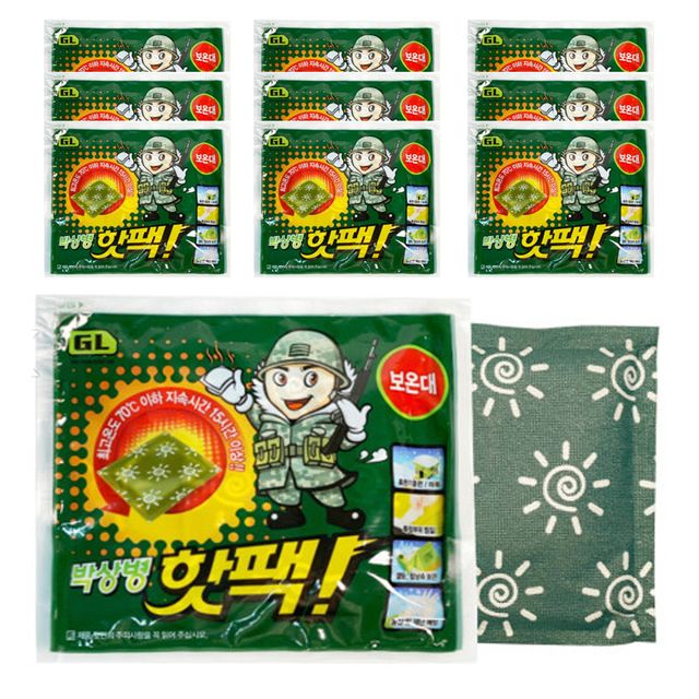 혜명몰 박상병핫팩(10P) 손난로보조배터리 핫팩100G 핫타임핫팩 어깨핫팩 군용핫팩