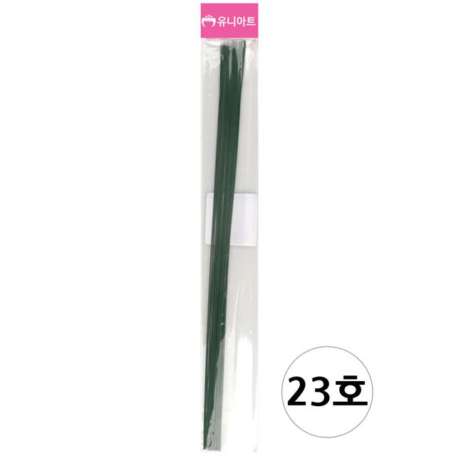 꽃철사 23호 초록 꽃꽂이재료 조화장식