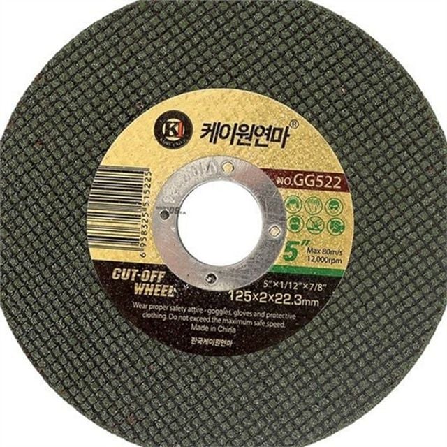 절단석 5인치 절단석 125mm 고속 원형 스테인리스 연마석 금속 철재 절삭 연삭 공구