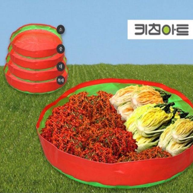 키친아트 김장매트 소 국산