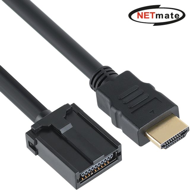 자동차 전장용 HDMI Type E 케이블 0.5m