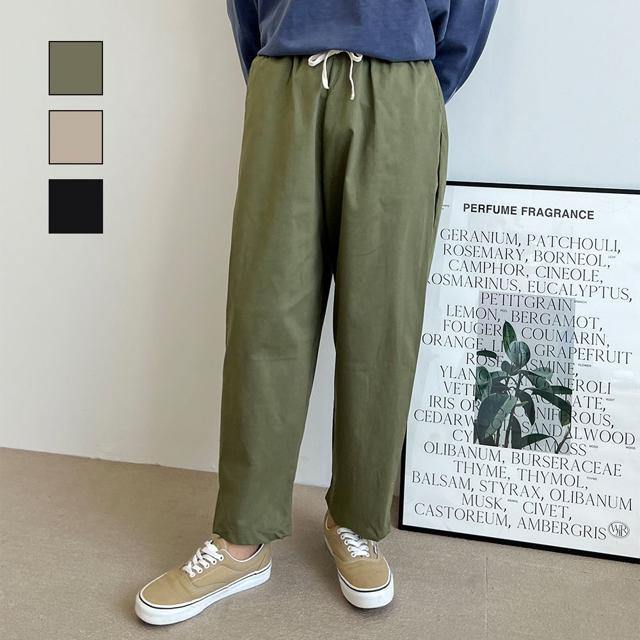 남성 벌룬 스타일 허리밴딩 끈조절 데일리 바지