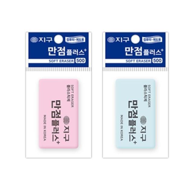 학생용 지우개 세트, 문구용품 대용량 30개