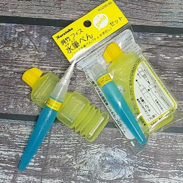 미니 워터 브러쉬 세트 수채화용 물통 포함 그리기용 붓 도구