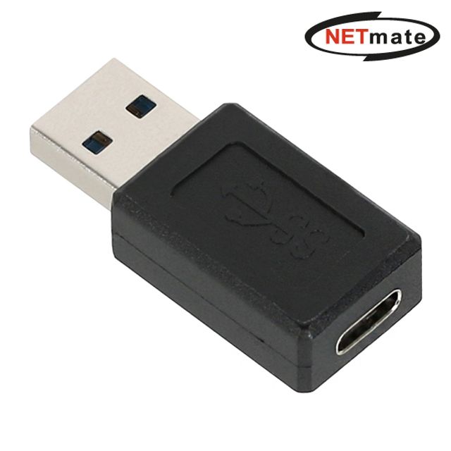 NETmate USB 3.1 타입C to USB 3.0 변환젠더