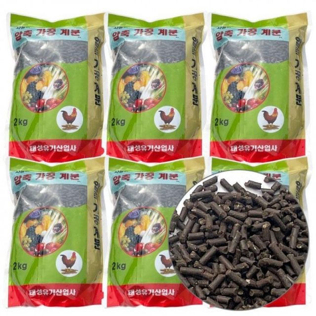 계분 텃밭 압축 2kg6개펠렛계분 웃거름 밑거름 가공