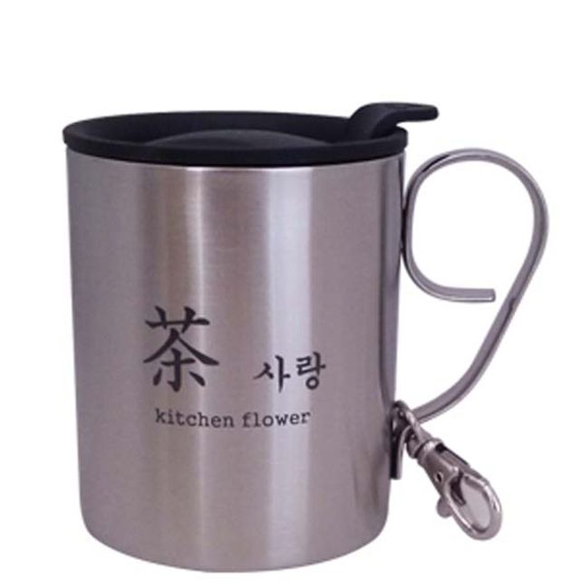 혜명몰 스텐머그컵(등산용)0.20L 등산용컵 등산용물컵 스텐리스컵 스테인레스머그컵 스테인리스컵
