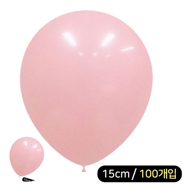 컬러풍선 이벤트풍선 라운드풍선 일반 15cm 풍선 라이트핑크 100개입