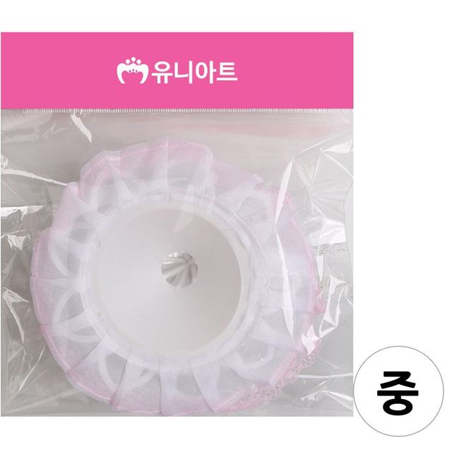 분홍 부케받침 중 플라스틱재료 1800
