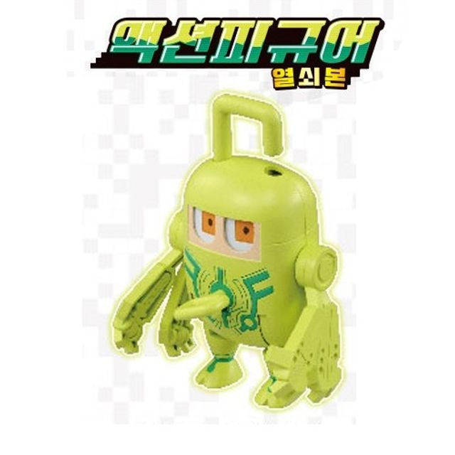 파워캐치 완다 액션피규어 열쇠본