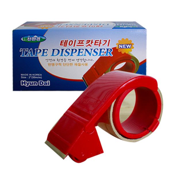 혜명몰 테이프카터기(현대)/컷터기/캇터기 박스테이프커터기 테이프커터 택배테이프커터기 테이프커터기 테