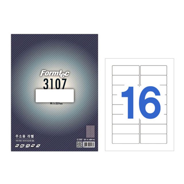 폼텍)수신자주소용라벨(LS-3107/100매)
