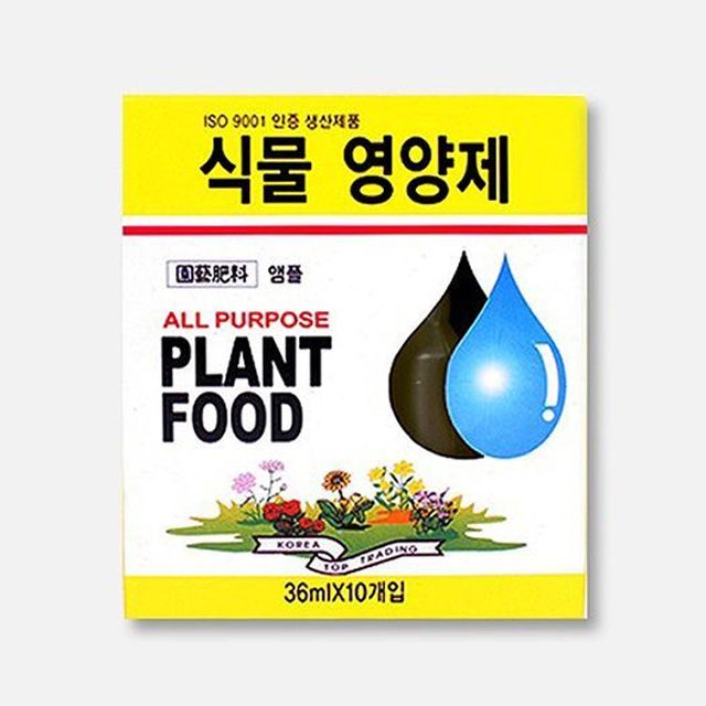 식물 영양제 10개입 5P 화분 화단 텃밭 원예 활력제