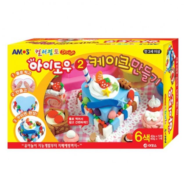 10000 아이도우 케이크 만들기 2 문구세트