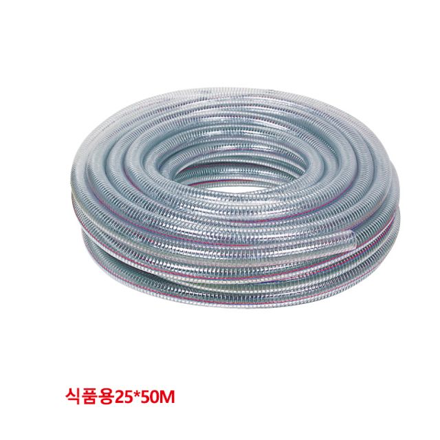 야성 8040819 스프링호스 25mm x 50m 식품용 호스