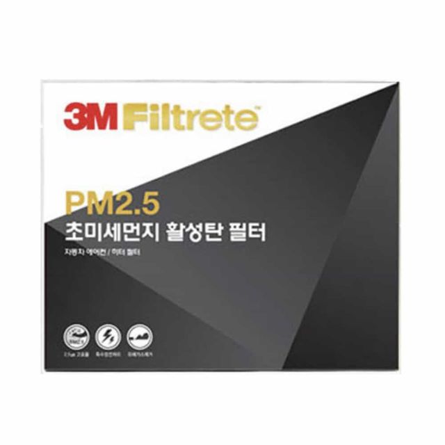 3M 활성탄 에어컨 필터 차에어컨필터 차에어컨필터교체 3m활성탄에어컨필터