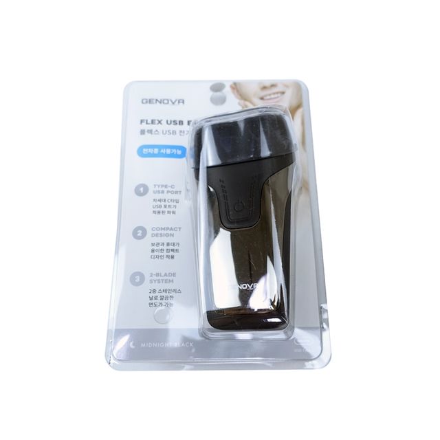 이솔 삼진 제노바 플렉스 USB 전기 면도기
