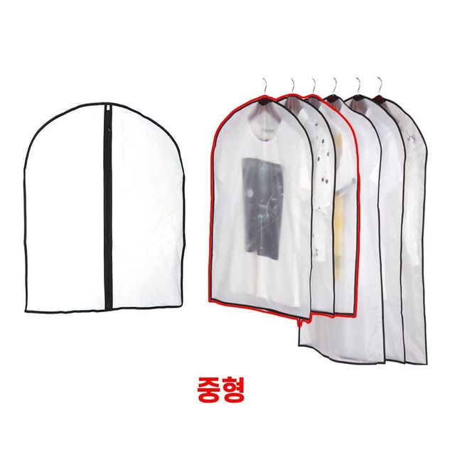 중형 방수옷커버