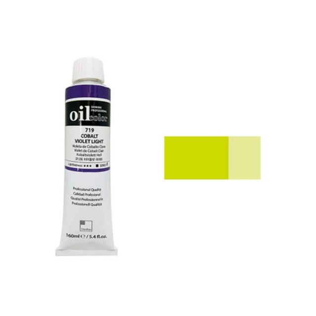 신한 유화물감 C 50ml 789 전문가용 (3개입)