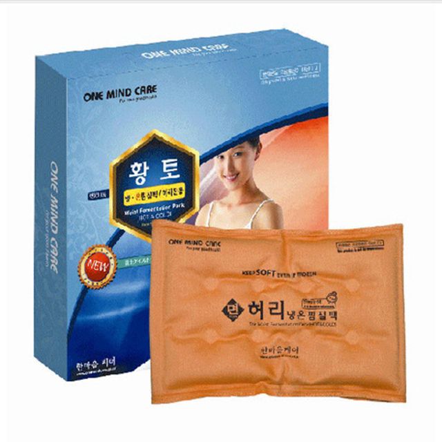 냉.온찜질팩 허리용 황토팩