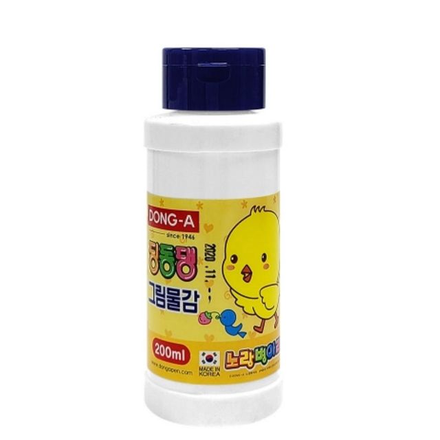 단색물감 남색 200ml 노랑병아리 키즈 어린이물감