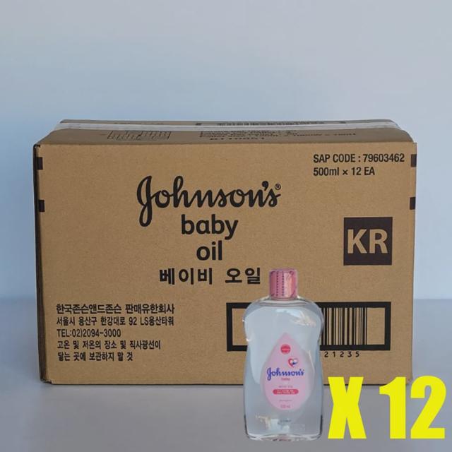 존슨 레귤러오일 500ml 12개(1box)