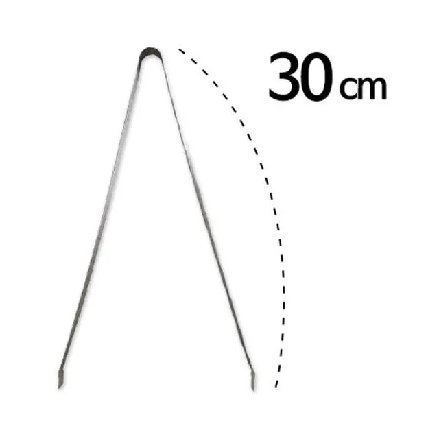 쓰레기 집게 30-45cm NAVI