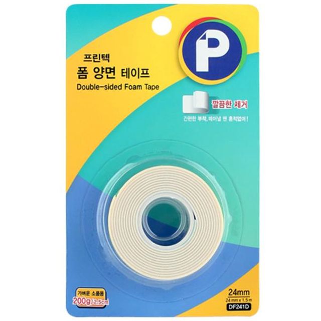 폼 양면 테이프 24x1.5m 흔적없는테이프 부착테이프