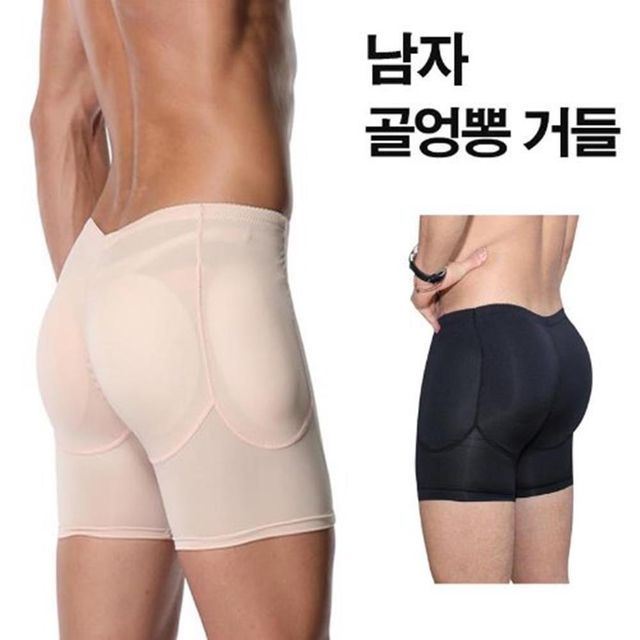 거들 남성속바지 남성속옷 남자보정거들 남자속바지