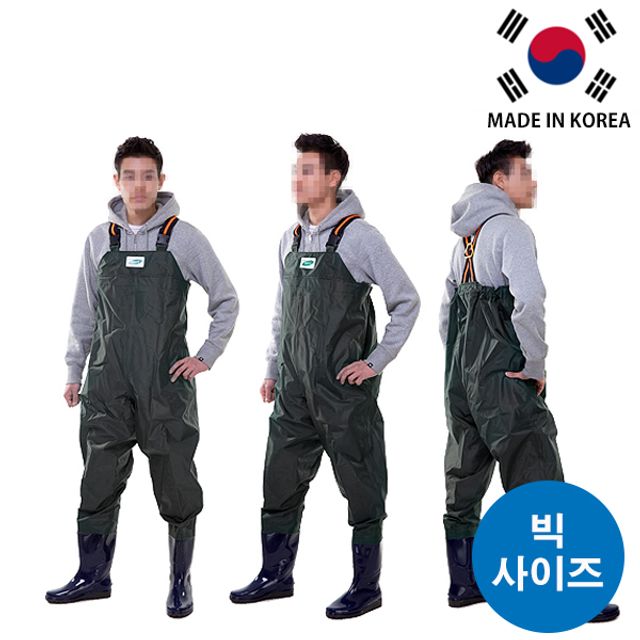 국내생산 OX체스트 가슴장화우의 - 빅사이즈