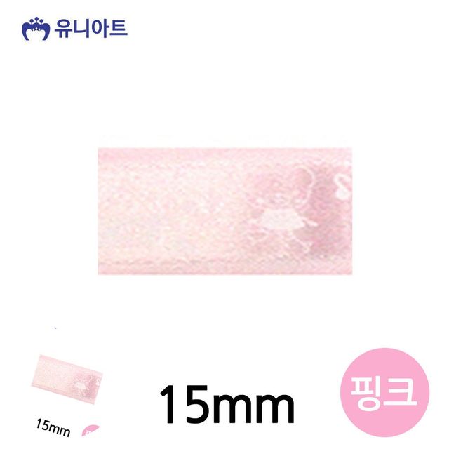 선물포장리본 선물리본 봄날의곰 리본 15mm 핑크