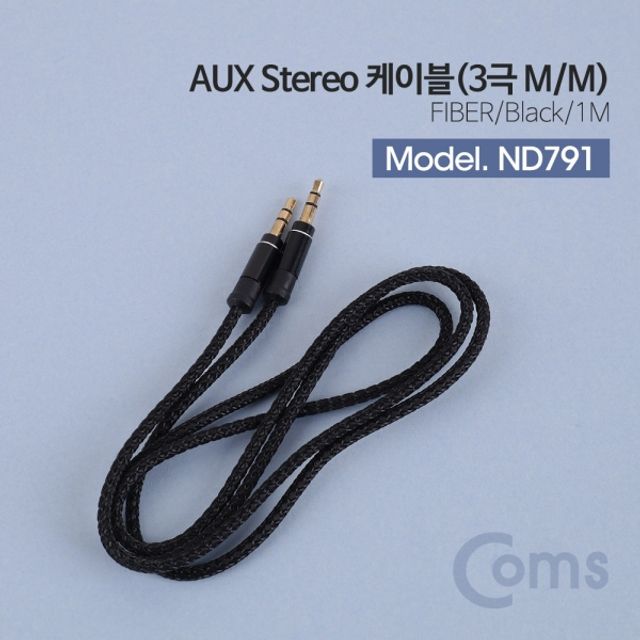 Coms 스테레오 AUX 케이블 3.5mm 1M 블랙 파이버섬