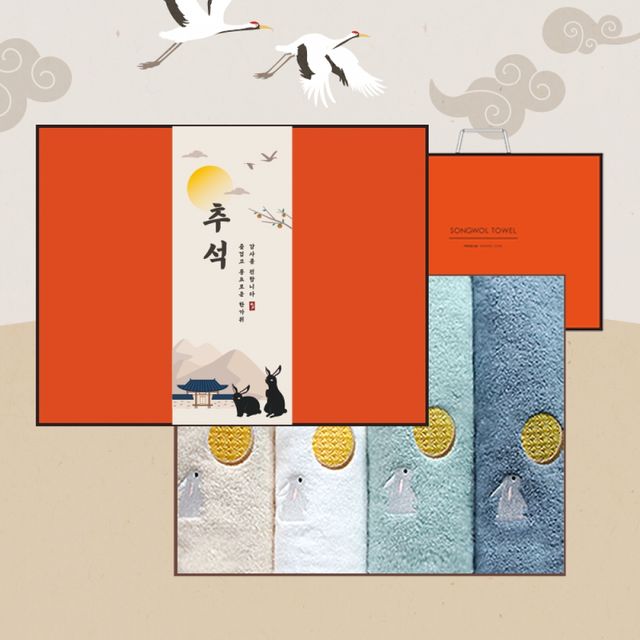 쇼핑백 인쇄 기념품 홍보물품 답례품 기업체 기프트 단체주문 단체선물제작 4p