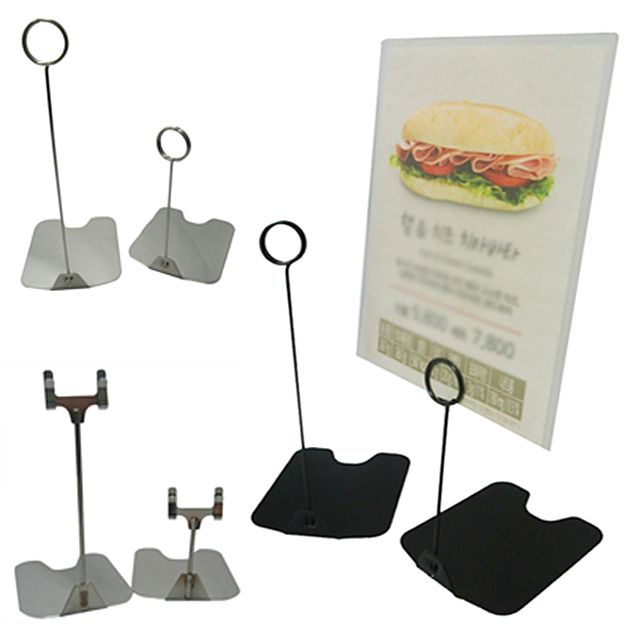사각링 POP 꽂이 메모 집게 클립 메뉴판 거치대