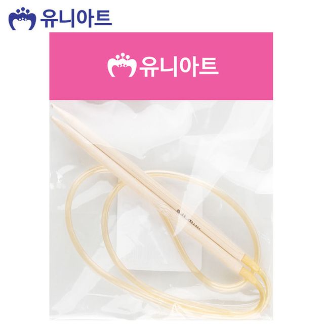 대바늘 5mm 셀프니팅 수예도구