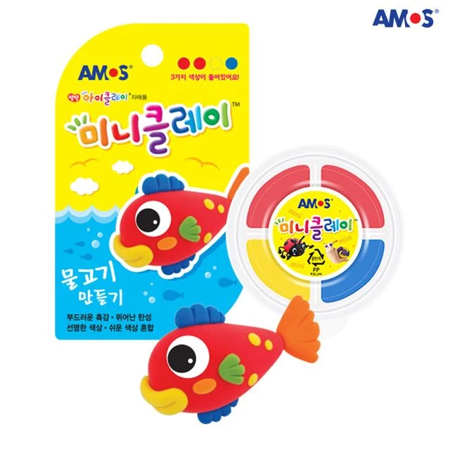 아모스 미니클레이 만들기 물고기