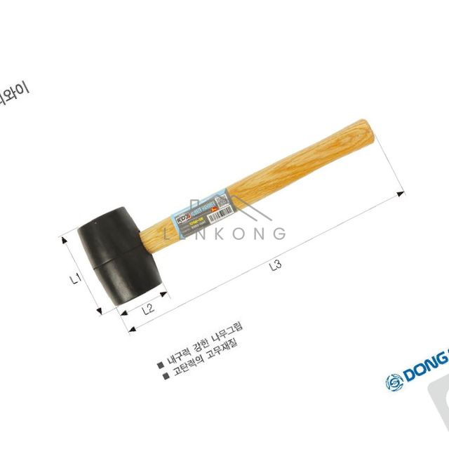 가죽공예 망치 우레탄망치 고무망치 KHM-24 대